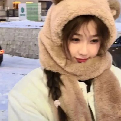 你是我的天